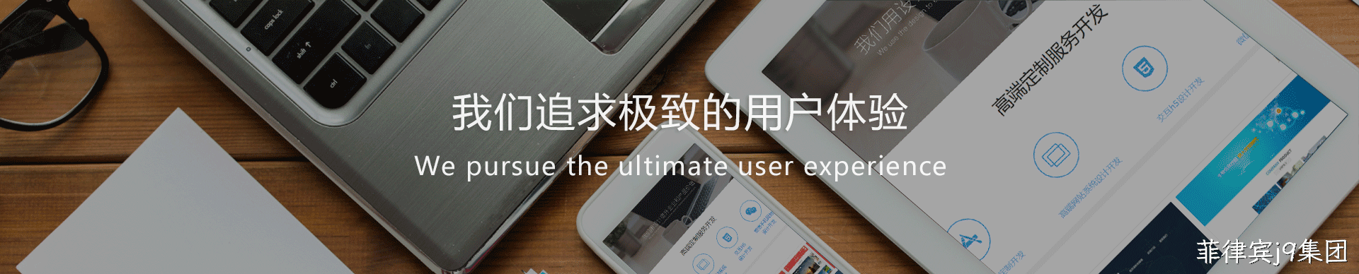 这是描述信息